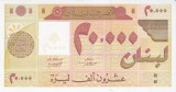 Bancnota Liban 20.000 Livre 1995 - P72 UNC ( vezi descriere )