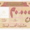 Bancnota Liban 20.000 Livre 1995 - P72 UNC ( vezi descriere )