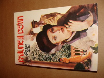 George Eliot - Pasiune si destin foto