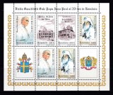 Cumpara ieftin ✅RO 1999 ,LP 1484a ,&quot;Vizita Papa Ioan al II-lea in Romania&quot; , serie in bloc + 2 viniete , MNH