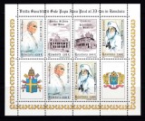 RO 1999 ,LP 1484a ,&quot;Vizita Papa Ioan in RO&quot; , serie bloc 6 + 2 viniete , MNH