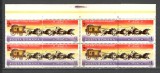 Romania.1986 Ziua marcii postale-cu vigneta bloc 4 TR.217