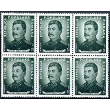 1949 LP259 serie I. V. Stalin (bloc de 6) MNH