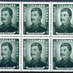 1949 LP259 serie I. V. Stalin (bloc de 6) MNH