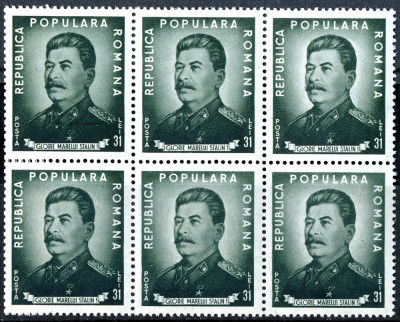 1949 LP259 serie I. V. Stalin (bloc de 6) MNH foto