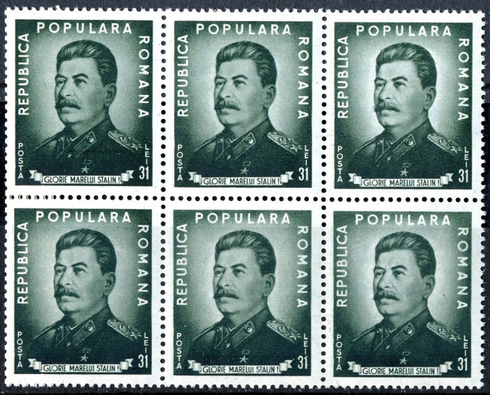 1949 LP259 serie I. V. Stalin (bloc de 6) MNH