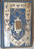 Machsor Lemberg 1889 Carte Veche Ebraica, Pessel Balaban, 256 pagini, Coperta Cartonata, 13x19 cm
