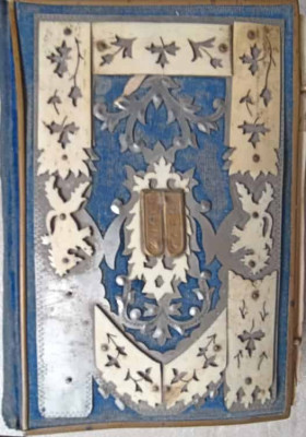 LEMBERG MACHSOR (CARTE VECHE IN LB. EBRAICA)-NECUNOSCUT-243643 foto