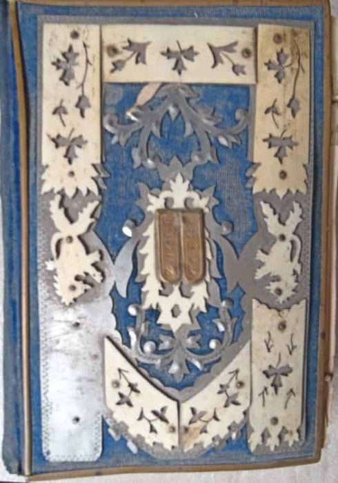 LEMBERG MACHSOR (CARTE VECHE IN LB. EBRAICA)-NECUNOSCUT-243643