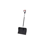 Cumpara ieftin Lopata de zapada Hecht 5400 gt latime 54 cm lungime maner de otel 141 cm