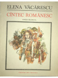 Elena Văcărescu - C&acirc;ntec rom&acirc;nesc (editia 1987)