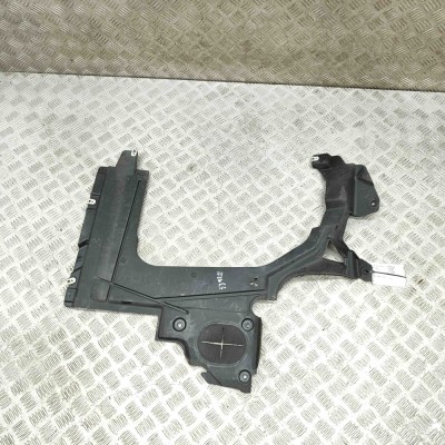 Scut motor dreapta spate BMW X2 F39 2023 OEM: 7354878 foto