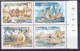 DB1 Exploratori Columb Italia 1992 EROARE MAJORA 4 v. MNH 2 poze ( poza 2 e doar pentru comparatie, nu se vinde )