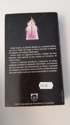 P.D.JAMES-GUSTUL MORTII foto
