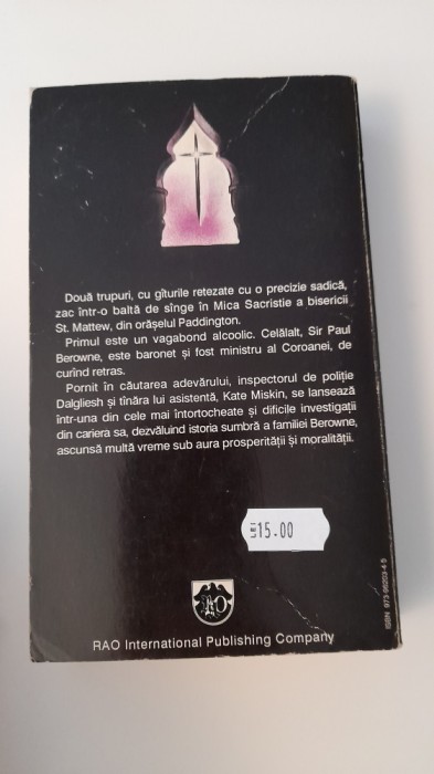 P.D.JAMES-GUSTUL MORTII