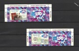ROMANIA 2024 - UPU - 150 DE ANI, VINIETA, MNH - LP 2489, Nestampilat