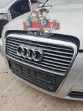Grila bara fata Audi A6 C6 grila radiator dezmembrez