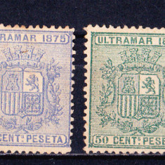 TSV$ - 1875 MICHEL 9-12 SERIE - CUBA MH/*