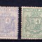 TSV$ - 1875 MICHEL 9-12 SERIE - CUBA MH/*