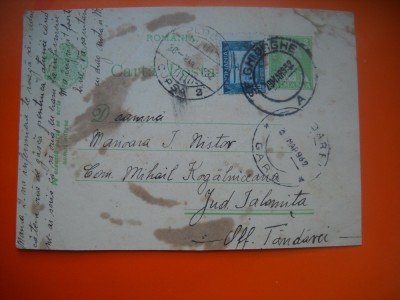 HOPCT CARTE POSTALA NR 514 V - ANUL 1932 / TIMBRUL FIX REGELE CAROL II - -CIRCULATA foto