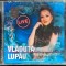 CD Vlăduța Lupău &lrm;&ndash; Muzică de petrecere live disc in tipla nou