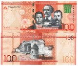 Republica Dominicana 100 Pesos 2024 P-190i UNC