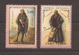 Capul Verde 1960 - A 500-a aniversare a colonizării Insulelor Capului Verde, MNH, Nestampilat