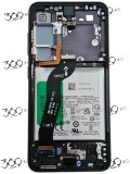 Display Samsung SM-S911 S23 (5G) BLACK SWAP
