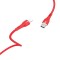 Cablu Date &amp; Incarcare Fast Charge Tip C - Lightning (Rosu) 1m HOCO PD18W X45
