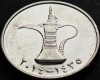 Moneda exotica 1 DIRHAM - EMIRATELE ARABE UNITE, anul 2013 * cod 3882 = A.UNC, Africa