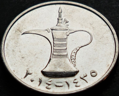 Moneda exotica 1 DIRHAM - EMIRATELE ARABE UNITE, anul 2013 * cod 3882 = A.UNC foto