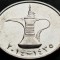 Moneda exotica 1 DIRHAM - EMIRATELE ARABE UNITE, anul 2013 * cod 3882 = A.UNC