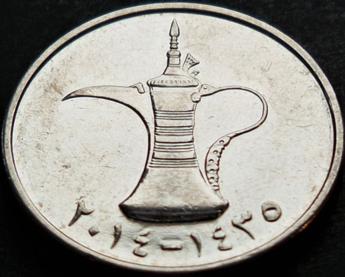 Moneda exotica 1 DIRHAM - EMIRATELE ARABE UNITE, anul 2013 * cod 3882 = A.UNC