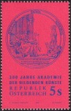 Austria 1992 - Academia de arta, neuzat