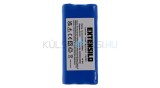 VHBW Baterie Dirt Devil R1-L051B, 0606004 for - 2500mAh, 14.4V, NiMH