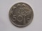50 CENTS 2008 NAMIBIA - 1