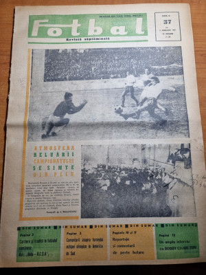 fotbal 9 februarie 1967-universitatea craiova,jiul petrosani,dinamo pitesti,UTA foto