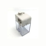 Carafă latte pentru espressor De'Longhi 7313250761 Original