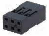 Conector 6 pini, seria NSR/NDR, pas pini 2.54mm, NINIGI - NDR-06 foto