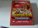Mahabhararata - 4 dvd