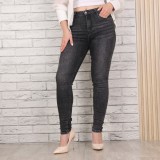 Blugi Dama Skinny Fit Gri Lunesa, 25