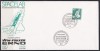 Germania 1975 - Industrie și tehnică, FDC, Nestampilat
