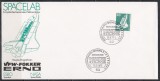 Germania 1975 - Industrie și tehnică, FDC