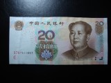 CHINA 20 YUAN 2005 SUPERBA