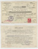 Romania, &quot;Prevederea&quot;, Societate Anonima Romana de Asigurari, Chitanta, Braila, 1924