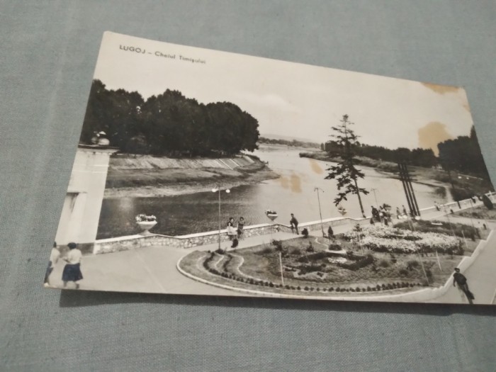 CARTE POSTALA LUGOJ - CHEIUL TIMISULUI CIRCULATA