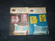 PAGINI ALESE DIN ORATORII GRECI 2 VOL COLECTIA BPT foto