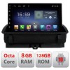Navigatie Audi Q3 2011-2018 Android radio gps internet Octa Core 8+128GB LTE Kit-q3+EDT-E609 CarStore Technology