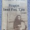 Sorin Titel - Femeie, Iata Fiul Tau, 1983, 422 pag, stare f buna