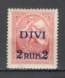 Letonia.1921 Festival popular-supr. SL.311, Nestampilat